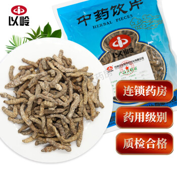 以岭中药饮片 炒僵蚕 天虫 500g/袋装