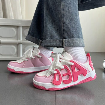 心菲痒多巴胺vibe风鞋子女粉色滑板鞋新款ins百搭字母小众休闲运动鞋