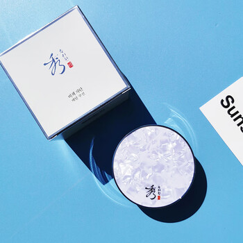 韩国sooryehan秀雅韩气垫凝颜白玉镜垫粉底液气垫bb粉底液带替换17色