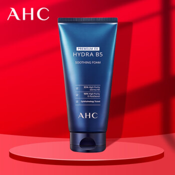 AHC 韩国 B5玻尿酸洗面奶保湿补水女泡沫深层清洁洁面乳180ml新款防伪版