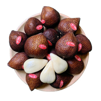 印尼蛇皮果新鲜进口热带水果当季时令稀有罕见记忆之果2斤