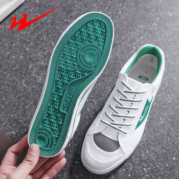 双星名人运动鞋帆布鞋学生鞋经典复古篮球鞋低帮情侣鞋大时装45