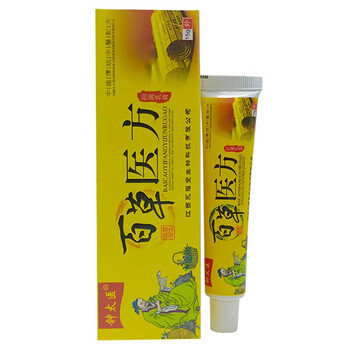 钟太医百草医方 过敏抑菌止痒软膏 1盒体验装