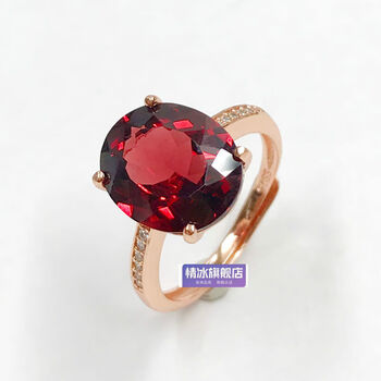 兴颖5克拉石榴石戒指女925银镀金红色宝石简约大指环彩宝镀白金色活口