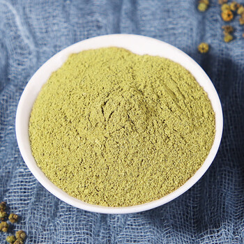 中药材吴茱萸粉涌泉穴贴 吴茱芋足贴 上焦下寒引火下行250克 60贴