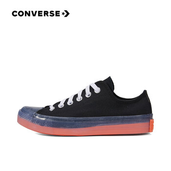 【下架】converse匡威男女帆布鞋低帮休闲鞋allstarcx情侣款topsports