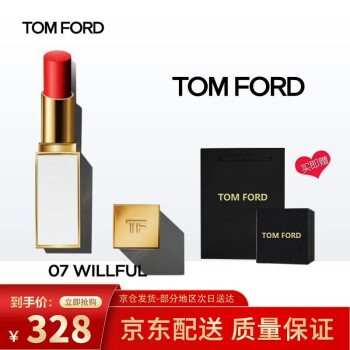 Tom ford willful