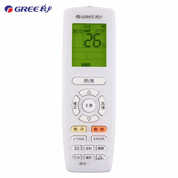 原厂gree格力kfr35gw35575fnhaca1宁畅wifi智控空调遥控器
