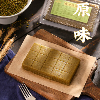 妙普乐麻油绿豆糕 安徽芜湖无为宣城合肥马鞍山特产传统糕点 夹心绿豆