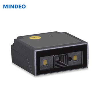 民德 MINDEO ES4610+嵌入式扫描器USB工业 一维二维条码扫描模组