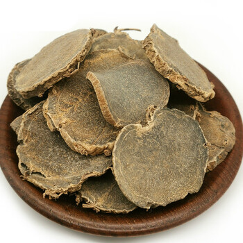 莪术500克g 广西 文术片蓬莪术蓬术