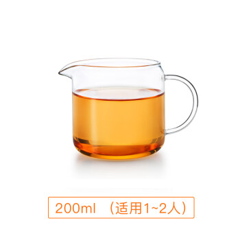尚明公道杯加厚玻璃分茶器分酒器高硼硅耐热手工茶海杯功夫茶具家用 200ml（适用1-2人）