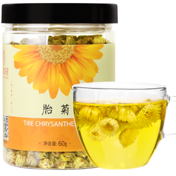 八享时胎菊杭白菊花茶叶60g 花草茶花蕾桐乡