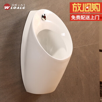 日本沃郎一体自动感应小便斗家用小便器男挂墙式壁挂式小便池卫浴陶瓷尿斗感应小便斗a款小便器 感应器 排水配件墙排 图片价格品牌报价 京东