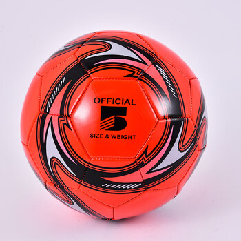 信莱域训练5号足球中小学生中考训练比赛机缝pvc足球红色5号球正规11