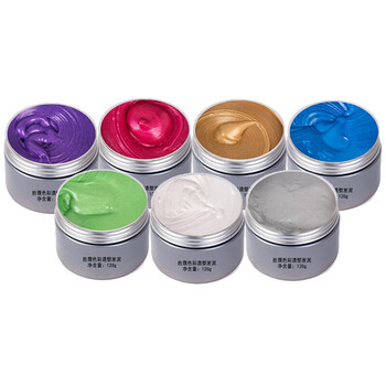 头发造型发泥奶奶灰发泥男120g发蜡一次性烟灰色彩色发泥 随机三瓶