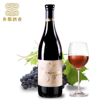 新疆乡都金贝纳干红葡萄酒 新疆特产赤霞珠干红国产红酒750ml 金贝纳整箱6瓶