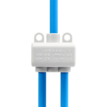 ZK-306大功率分线器 一进二出接线端子1-6平方对接分线接头