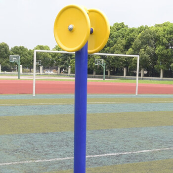 室外健身器材户外小区公园广场社区老年人运动健身路径体育用品臂力器