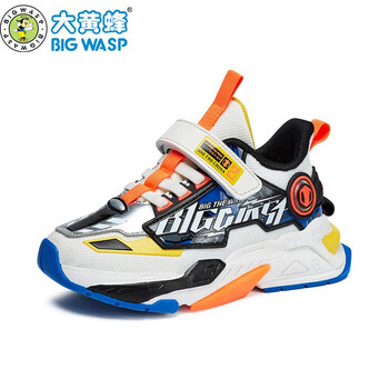 大黄蜂男童鞋春秋款儿童运动鞋男孩鞋子轻便防滑中大童跑步鞋小学生
