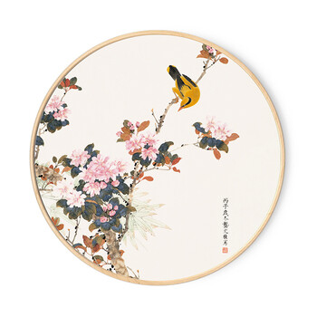 实木圆形水墨山水花鸟国画新中式玄关装饰画客厅背景挂画餐厅壁画