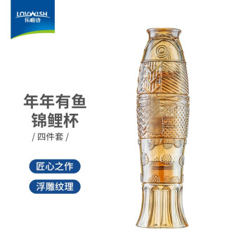 2022年9月5日更新【万能白菜价】的图片 第65张
