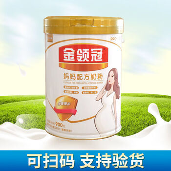 金领冠妈妈配方奶粉900g罐装怀孕中期晚期孕妇牛奶粉可积分900克孕妇