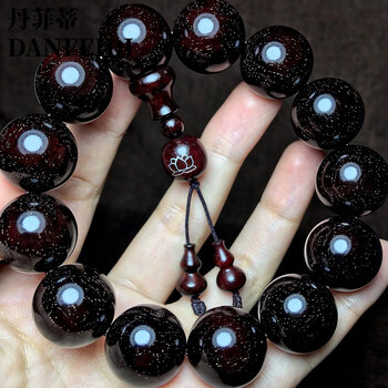 丹菲蒂满金星佛珠手串 手链男款高密深紫老料紫檀送男女朋友生日礼物 