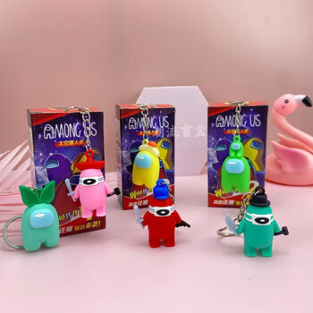 公仔15入游戏公仔挂件娃娃摆件玩具带身份卡盲盒礼物amongus桌游4小盒