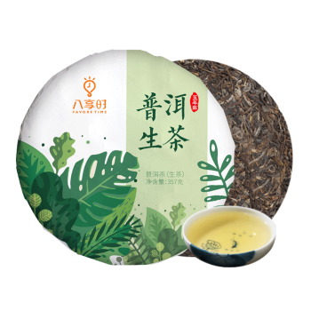 八享时普洱茶 5年陈生茶饼 357g 黑茶云南老料 年货茶叶 京东出品