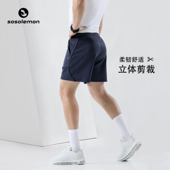 SOSOLEMON男运动短裤篮球修身健身休闲跑步速干四分裤夏季 深灰（180克） L(140-160斤)