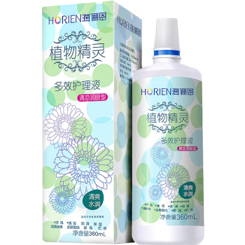 海俪恩美瞳隐形眼镜护理液 清凉型 植物精灵500ml