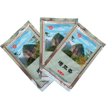 庆华qinghua庆华场效应治疗仪增效药垫增效药包家用场效应理疗仪效应