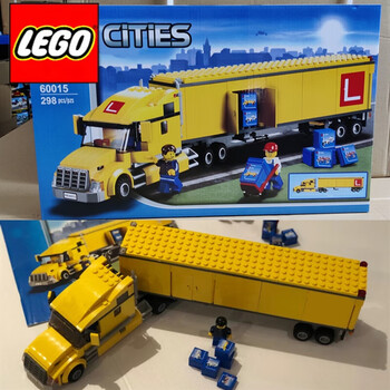 乐高积木重型坦克运输车半挂大卡车拖车军事汽车男孩拼装大型玩 