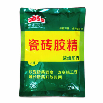 瓷砖空鼓修复胶 强力砂浆胶瓷砖胶瓷砖胶精瓷砖胶粉水泥伴侣砂浆添加