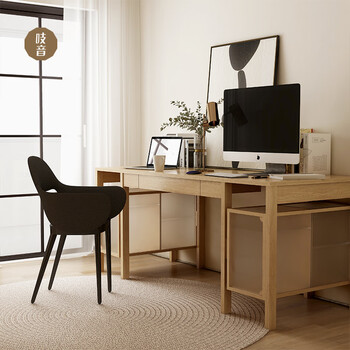 墨绩 经纬书桌 简约实木办公桌书柜一体家用电脑桌写字台 原木色(1.