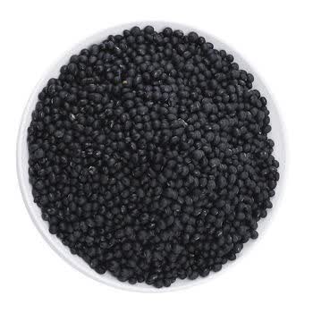 黑豆批发东北黄芯绿芯白芯大粒小黑豆种子黄心绿心农家纯大黑黄豆2斤