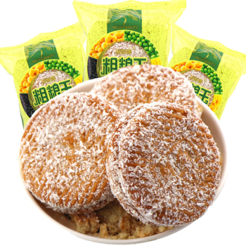粗粮王饼干椰蓉夹心五谷杂粮粗粮烘烤类点心休闲网红零食糕点食品50克