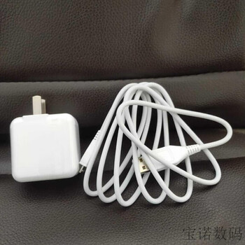 vivo充电器原装vivox20x21ix23手机x9vivoy66快充闪充y85数据线闪充头
