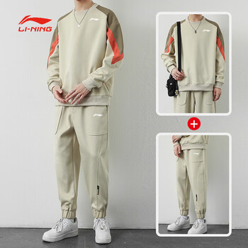李宁春季新款运动服套装男两件套学生休闲跑步卫衣一套卡其色m