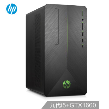 惠普(HP)暗影精灵4 游戏台式电脑主机(九代i5-9400F 8G 256GSSD+1TB GTX1660 6G独显 WiFi蓝牙 三年上门)