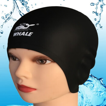 鲸鱼加大长发防水3D护耳游泳帽男女成人专用舒适不勒头时尚超大号硅胶泳帽宽松护耳朵防进水帽子 黑色