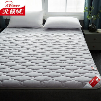 北极绒舒适透气床垫 四季保护垫床褥子可折叠床垫子垫被 灰色 120*200cm