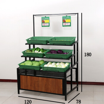 牧魚蔬菜貨架促銷架水果貨架超市展示架置物架便利店多層水果架子果