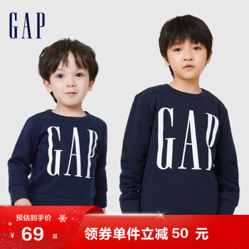 Gap男女幼童大童冬季LOGO碳素软磨抓绒卫衣457314/457334童装运动衫 藏蓝色 90cm(2岁)