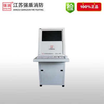 江苏强盾消防大空间图像型火灾探测管理平台 QX-JKG108TX-2