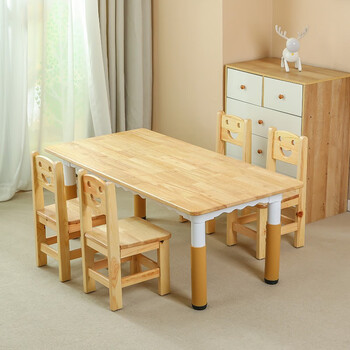 林感木质幼儿园实木餐桌椅可升降加厚橡木桌实木学习写字桌木头椅一桌