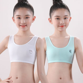 儿童内衣夏天3-12岁小女孩女童内衣发育初期背心吊带小学棉少女抹胸