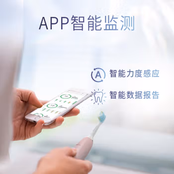 老司机全面解析：飞利浦HX9912/77怎么样好不好，一个月体验分享?