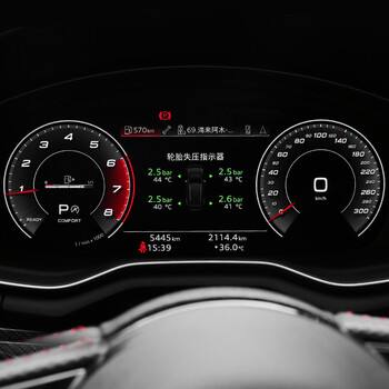 rosyclouds172021款奥迪a4la5二代胎压检测新a6l实时胎压监测器内置